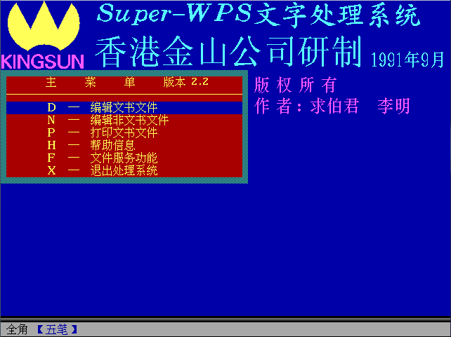 不能装载文档控件请检查浏览器安全设置-网页加载不了文档？教你