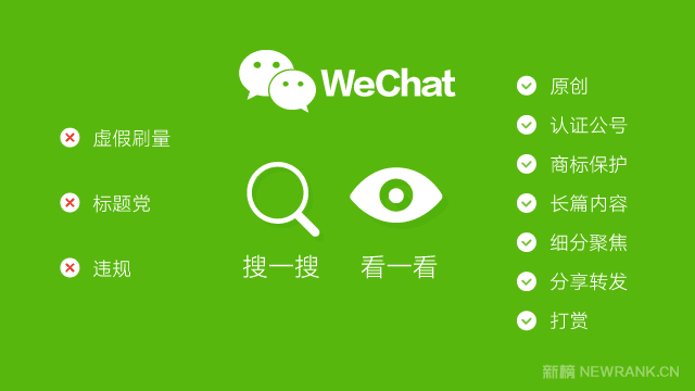 下载2023手机微信_微信下载手机版官方下载最新版_微信下载手机版