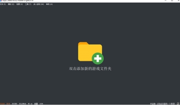 主页链接怎么复制_主页链接怎么弄_steam主页链接在哪