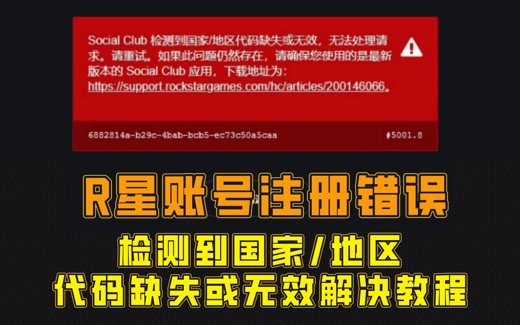 接口500错误原因解决方法_接口出现错误_接口报错怎么解决