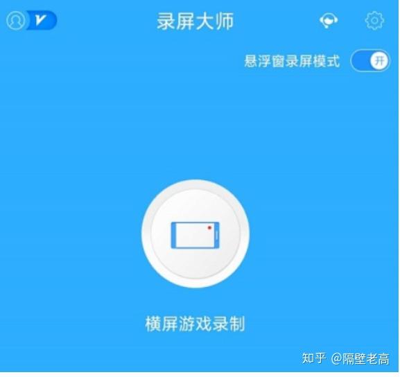 抖音录歌app_抖音怎么录歌_抖音唱歌录音