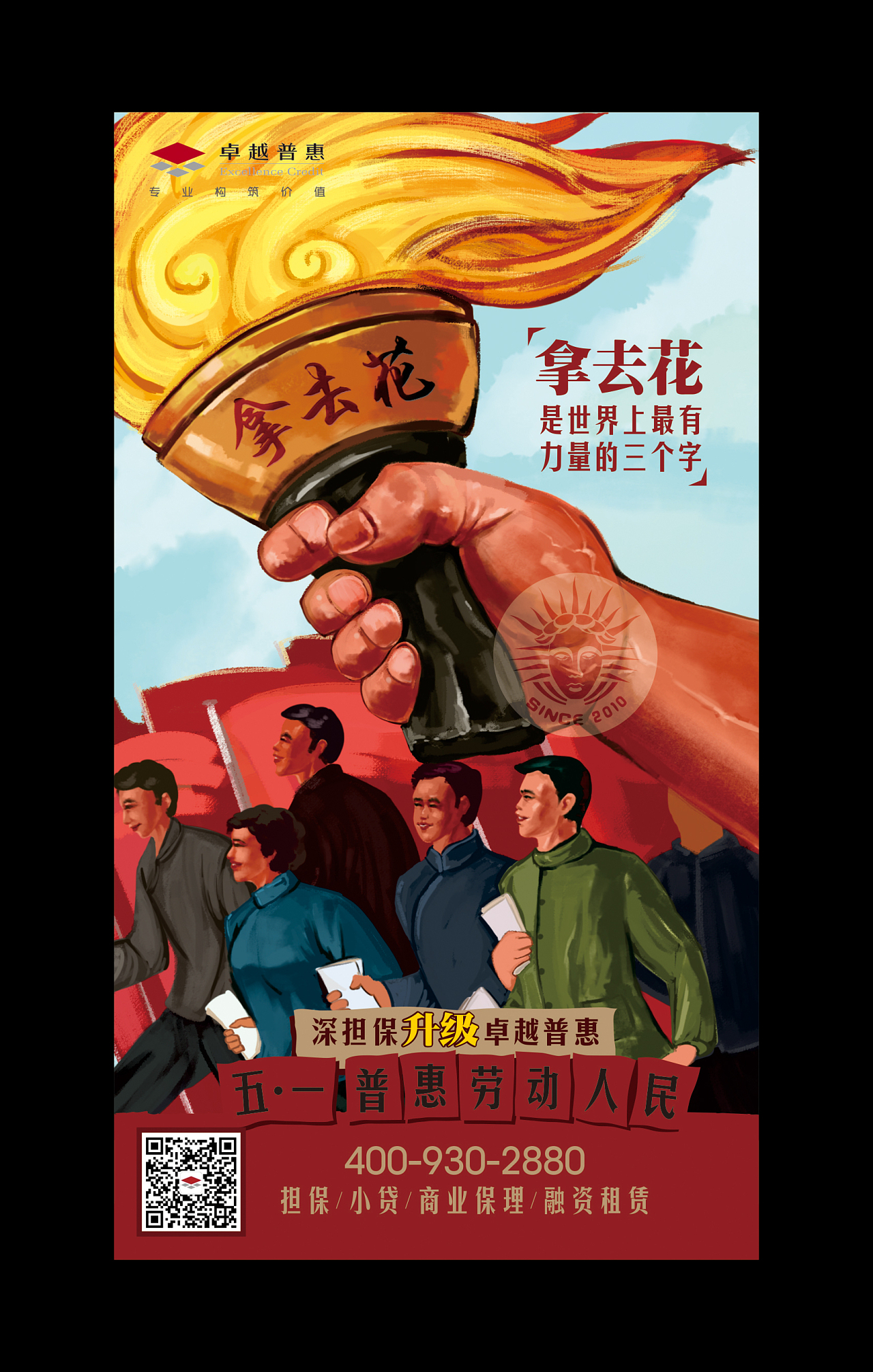 2022年劳动节法定节假日_2022年劳动节法定节假日_2022年劳动节法定节假日