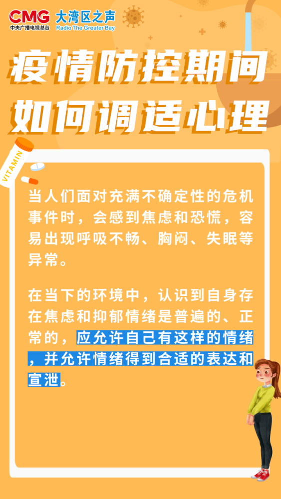 过载信息是信息污染的表现吗_信息过载_过载信息是什么意思
