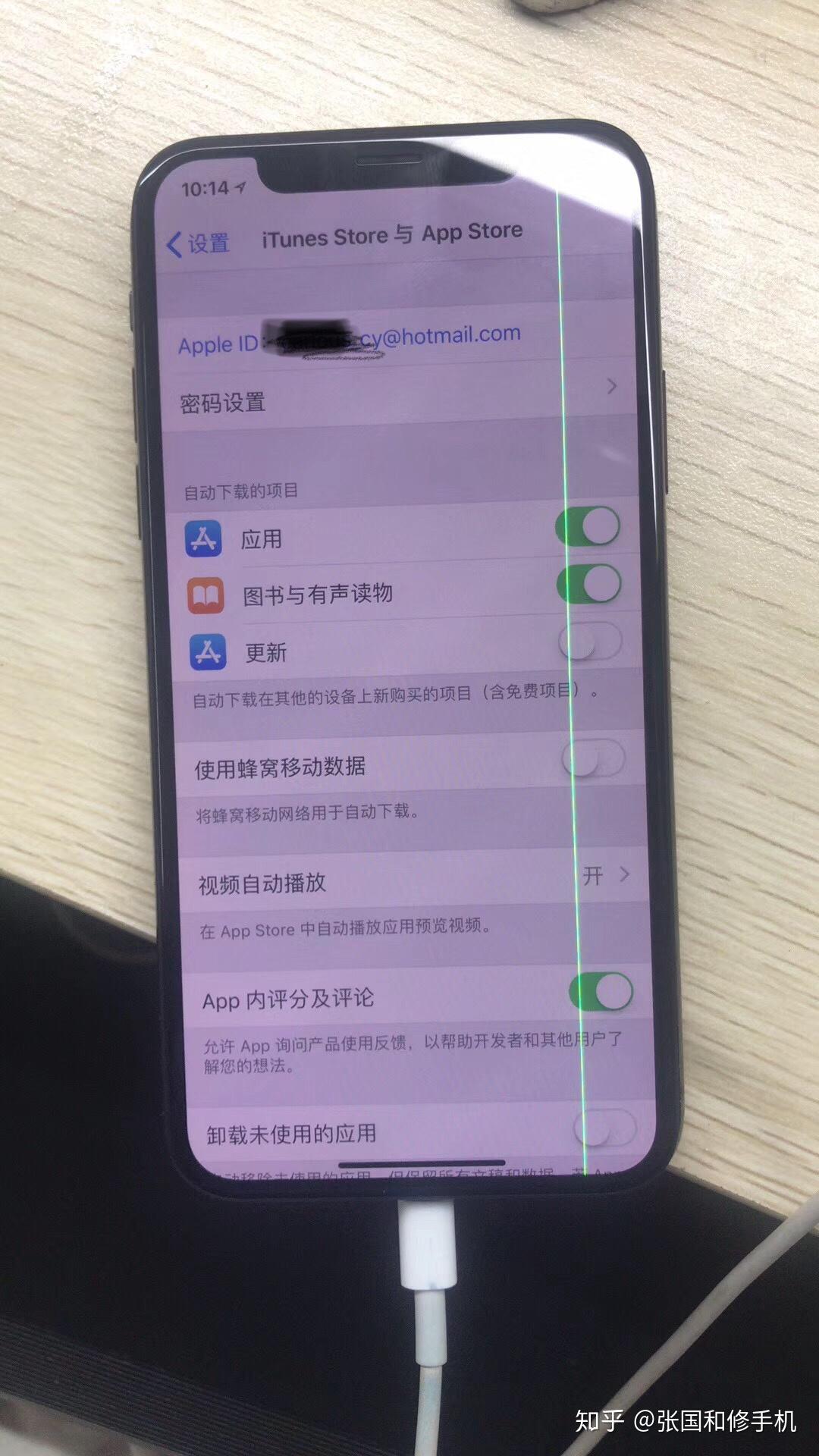 小米门密码锁怎么改密码_小米门锁改密码需要怎么做_小米门锁密码锁怎么改密码