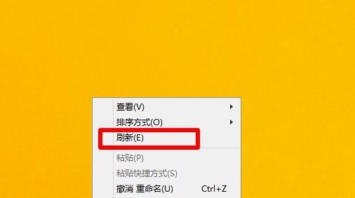 电脑快捷键撤回是什么_电脑快捷撤回键在哪里_电脑撤回按什么快捷键
