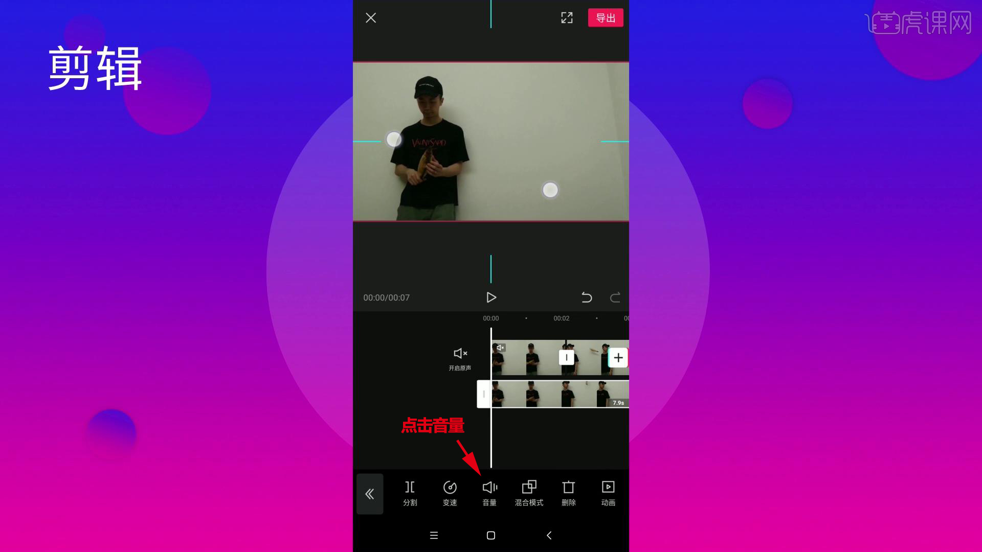 剪影照片_剪影照片怎么拍_人物剪影照片