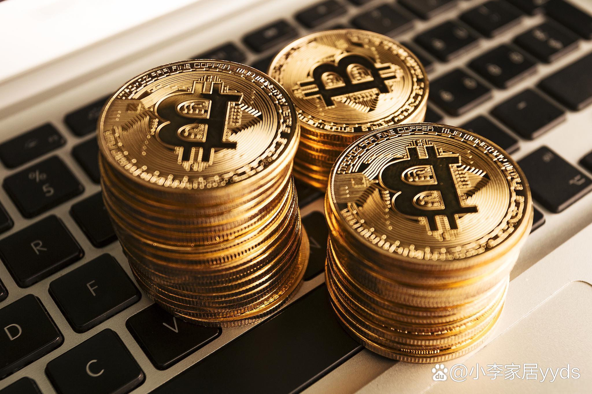 币最新消息与新闻_btt币最新消息_币最新消息今日tama币