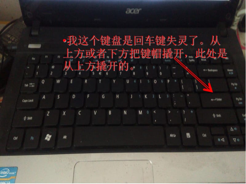 电脑键盘失灵_键盘失灵电脑黑屏_键盘失灵电脑开不了机