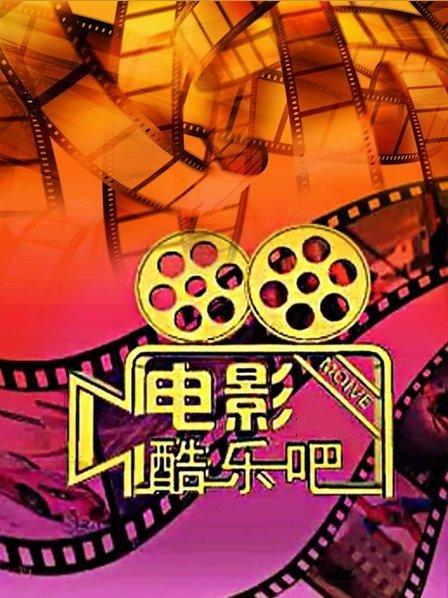 ios系统免vip看视频软件_ios系统免vip看视频软件_ios系统免vip看视频软件