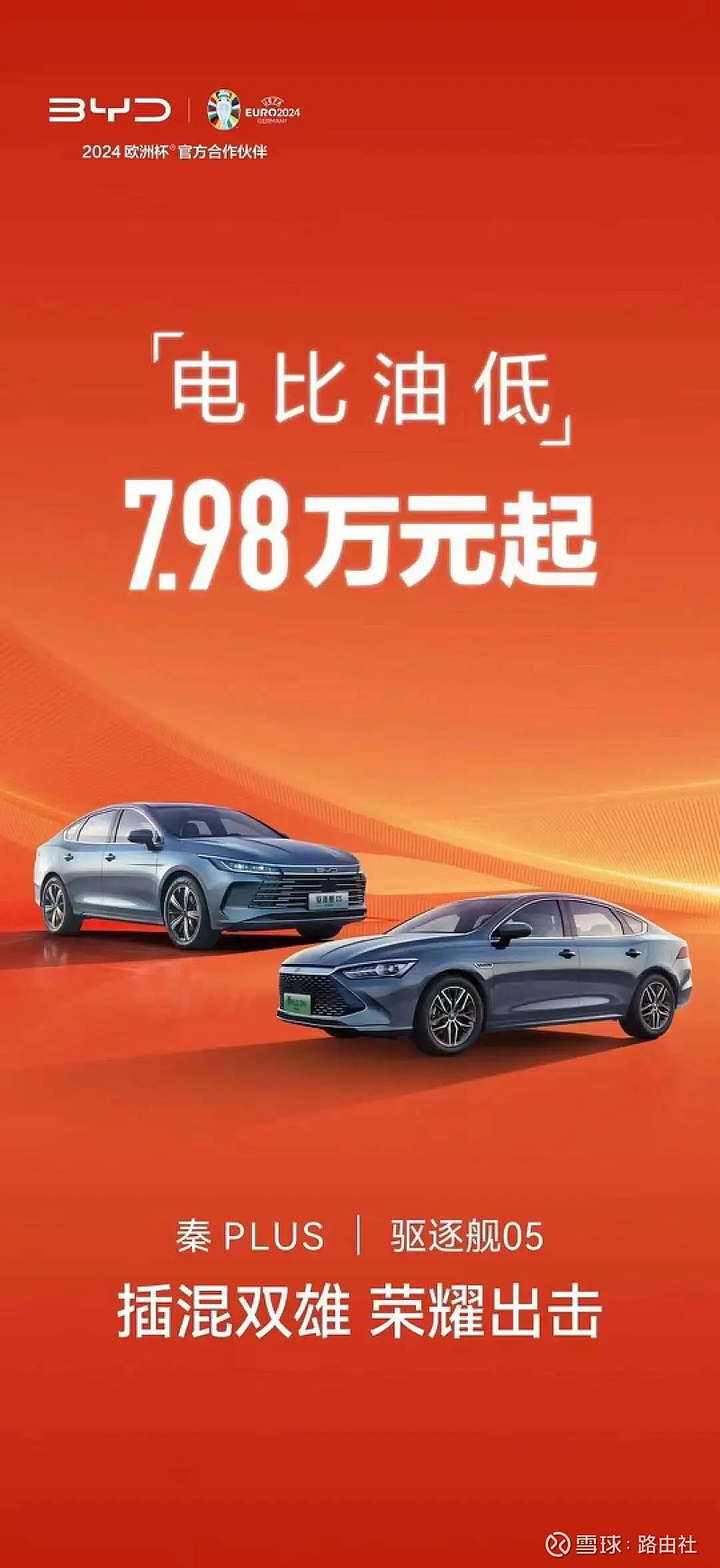 麒麟985跑分_麒麟985跑分_麒麟985跑分
