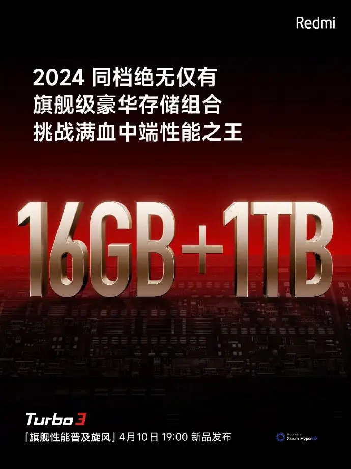 麒麟985跑分_麒麟985跑分_麒麟985跑分