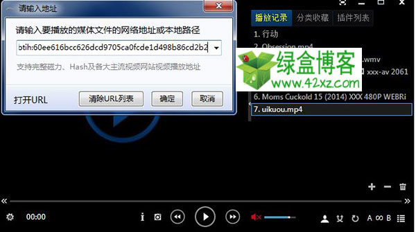bt樱桃磁力种子在线搜索_bt樱桃磁力种子在线搜索_bt樱桃磁力种子在线搜索