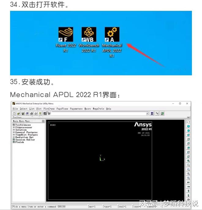 糖心vlog下载安装ios_小小影视下载安装ios_ios12下载并安装
