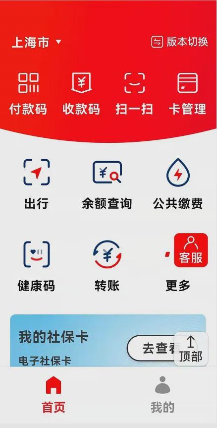 钱包测试_tp钱包安全检测报告_钱包鉴定app