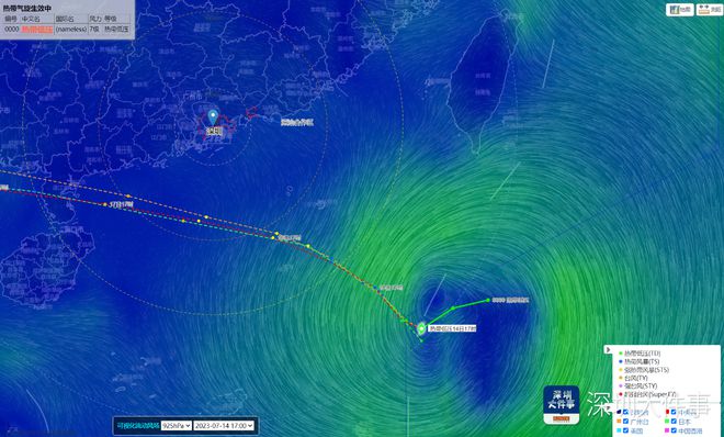 台风速报_台风文成预测也来了_台风在哪里