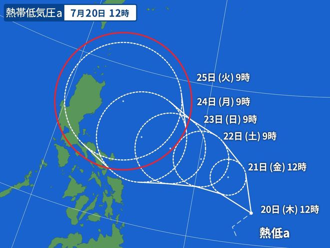 台风速报_台风在哪里_台风文成预测也来了