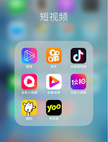 抖音视频时长权限_抖音短视频一分钟权限_抖音3分钟长视频权限怎么开