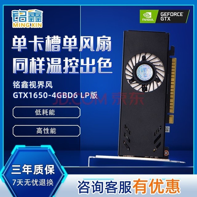 rx5804g相当于gtx什么_rx5804g相当于gtx什么_rx5804g相当于gtx什么