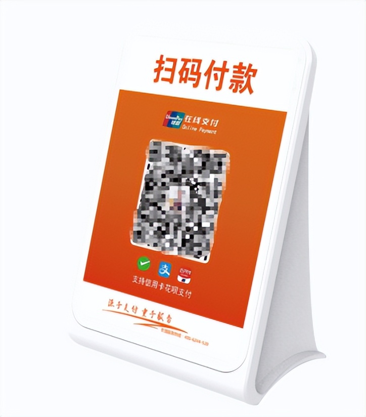 农行信用卡applepay_applepay联系发卡机构_applepay什么意思