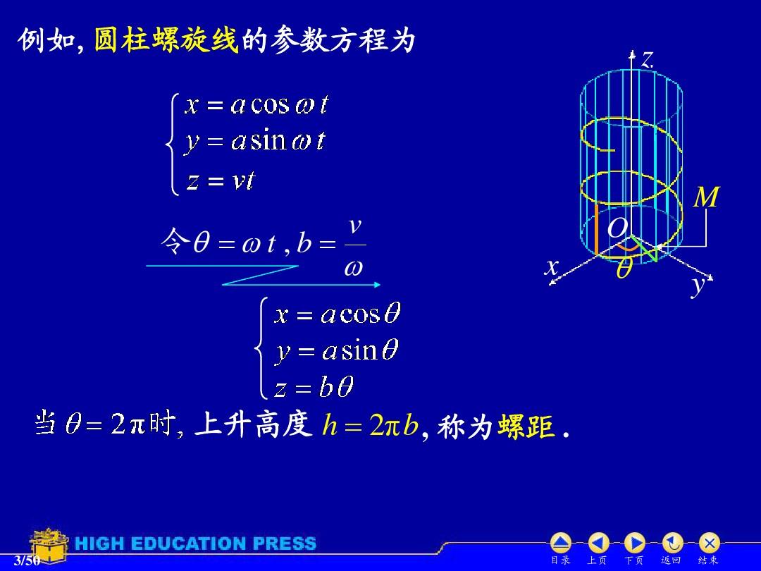 lambda函数_函数lambdaExcel_匿名函数lambda