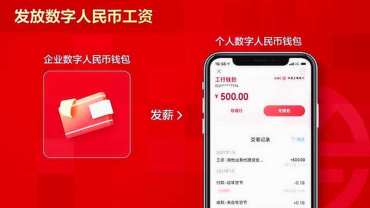 tp钱包是什么东西_钱包算什么物品类型_钱包是用来装什么的