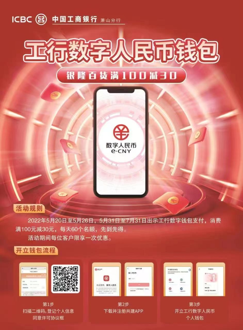 imtoken钱包安全_imtoken钱包被监管吗_钱包token