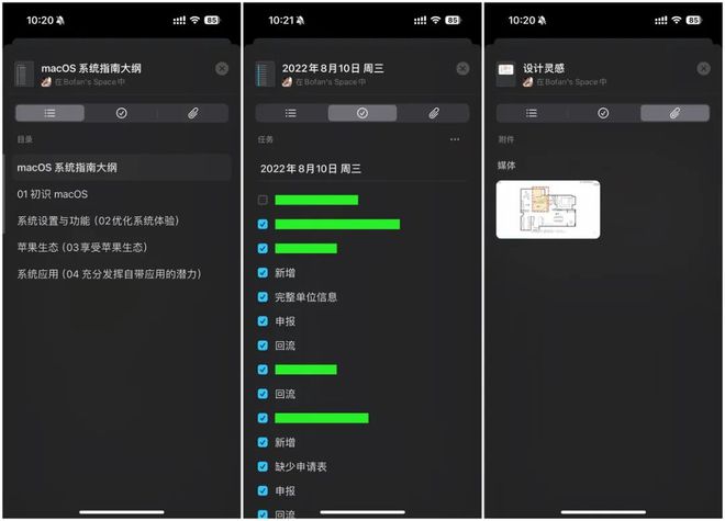 tiktok国际版ios下载_国际版tiktok免费下载_国际版tiktok官网下载