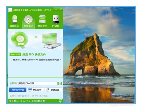 win7系统损坏修复工具_win7系统损坏开不了机怎么修复_win7系统损坏开不了机怎么修复