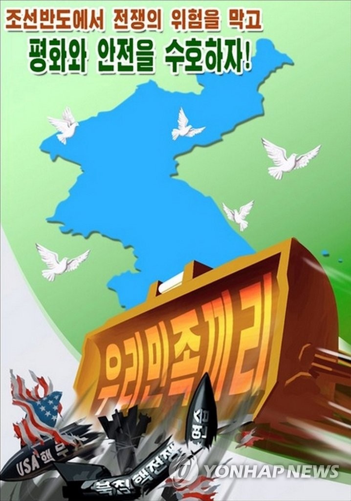 援朝抗美的意思_抗美援朝的意义_抗美援朝意义