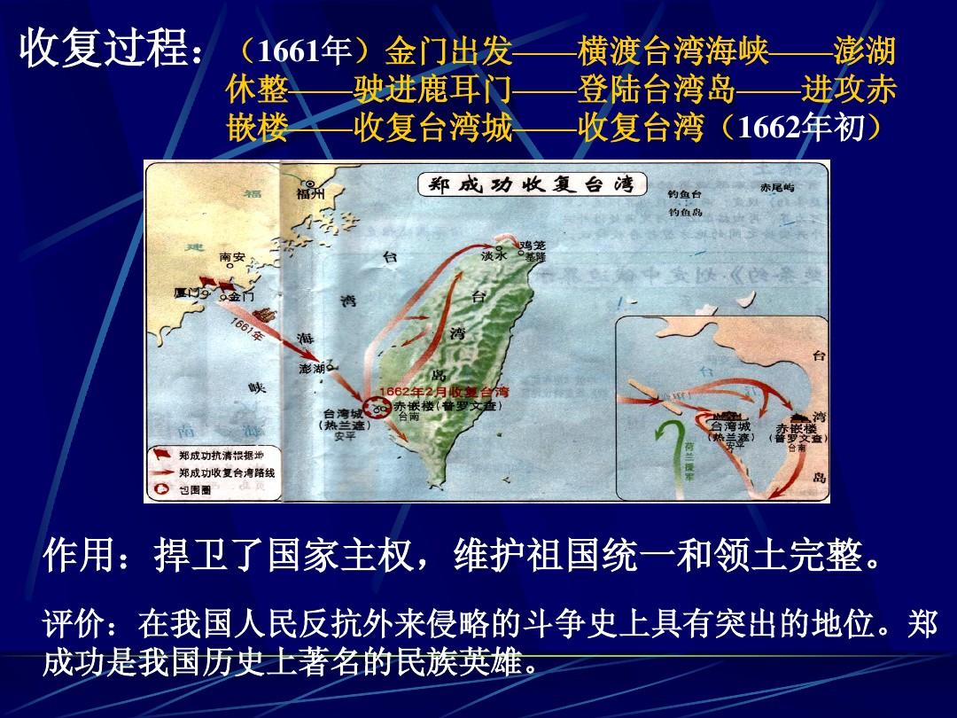 抗美援朝意义_援朝抗美的意思_抗美援朝的意义