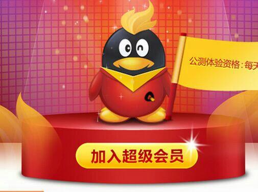 微信怎么冻结自己的账户_冻结账户微信支付宝也会冻结_冻结账户微信零钱能用吗