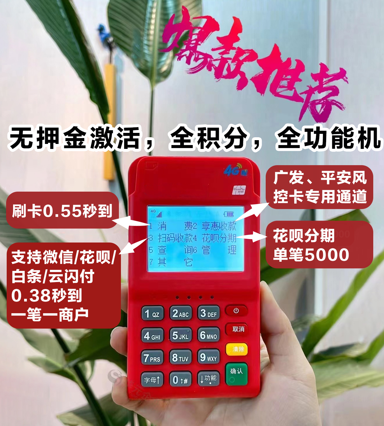冻结账户微信支付宝也会冻结_微信怎么冻结自己的账户_冻结账户微信零钱能用吗