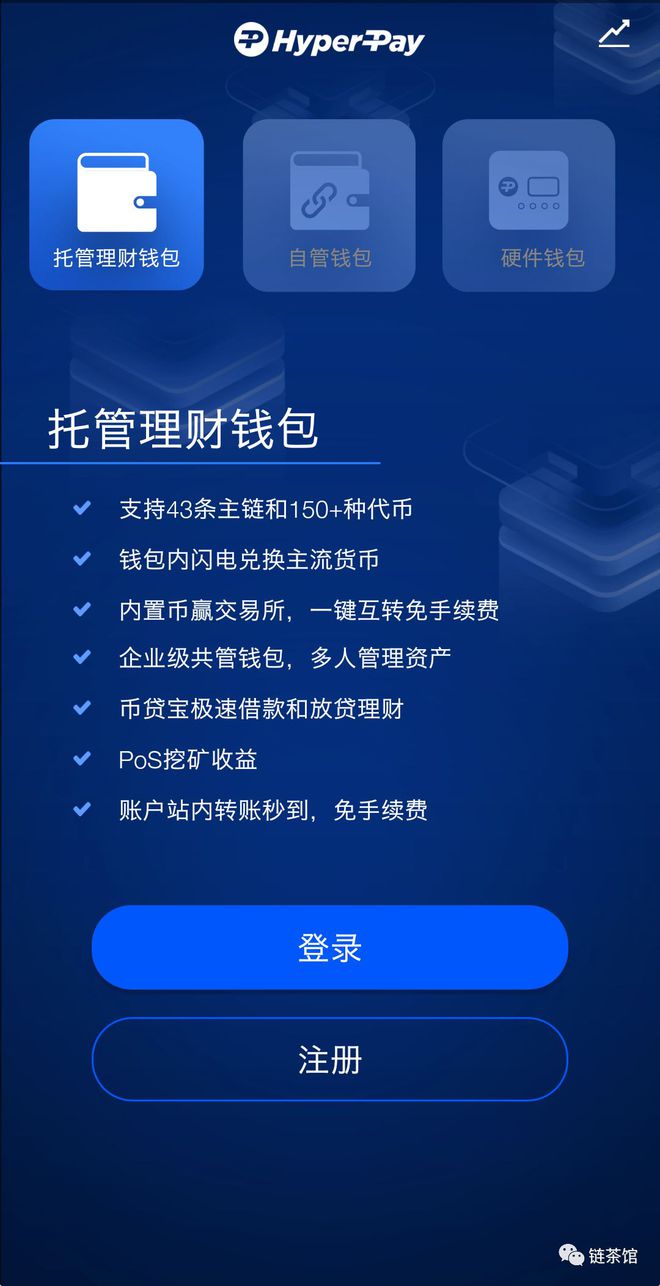 钱包导入助记词btc地址变了_钱包导入失败_tp钱包导入钱包