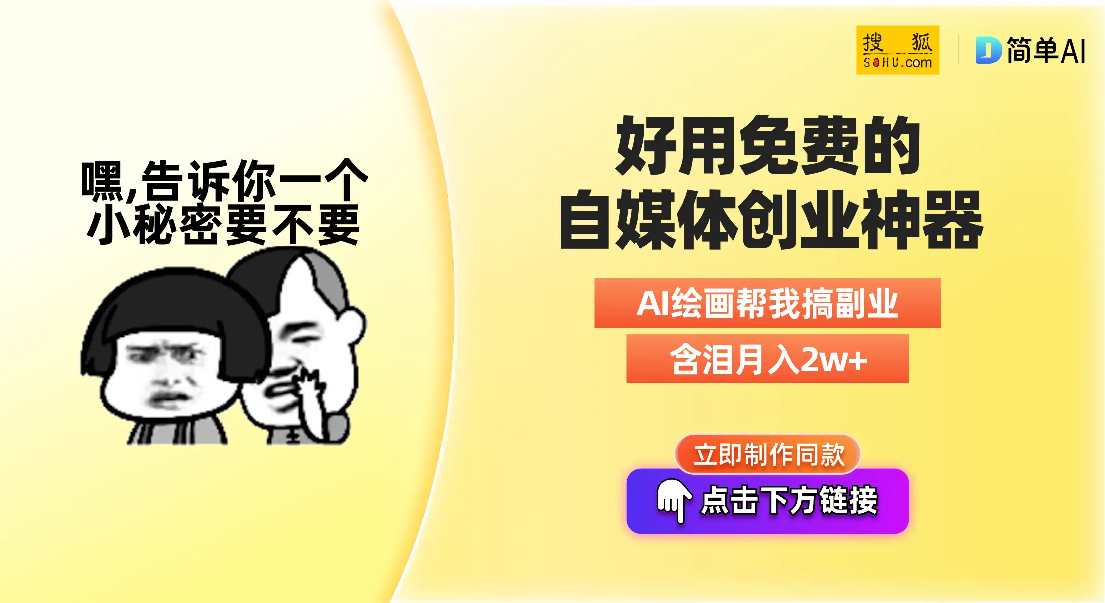 发快手什么时间最热门_发快手的最佳时间上热门_快手热门几点发比较好