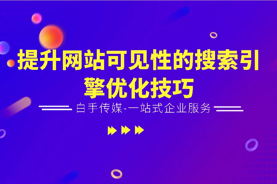 引擎入口搜索360下载_引擎入口搜索360官网_360搜索引擎入口