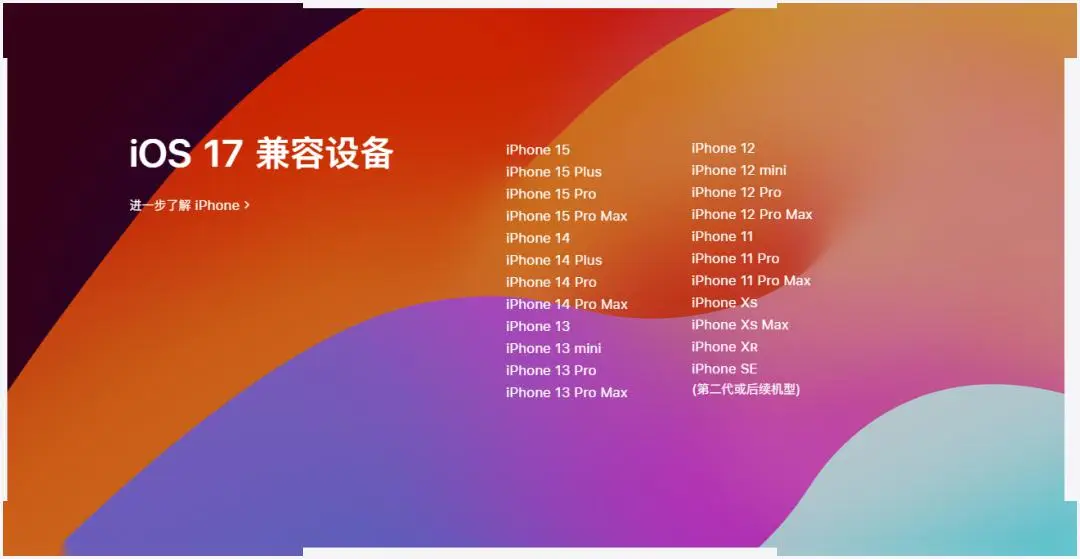 苹果手机怎么截取长屏幕截图_截图长屏iphone_截长图iphone