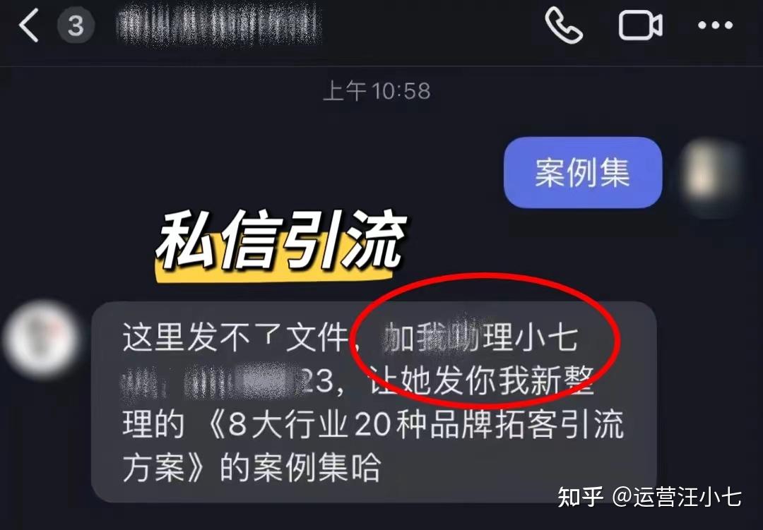 小米卸载记录_小米手机软件卸载记录_小米卸载过的软件记录