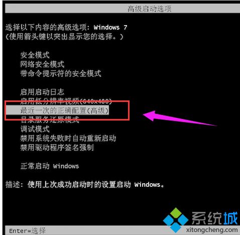 电脑一切正常就是屏幕不亮_屏幕不亮正常电脑是什么问题_电脑屏幕不亮了但是有反应