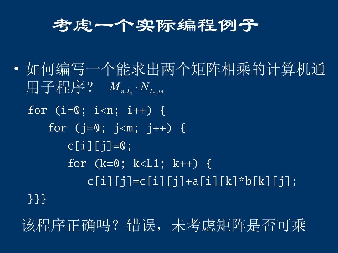 整数保留一位小数怎么保留_整数保留一位有效数字怎么保留_保留整数