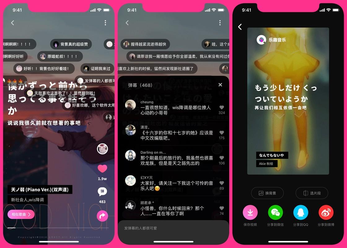 djimimoapp下载-探秘djimimoapp：丰富多彩