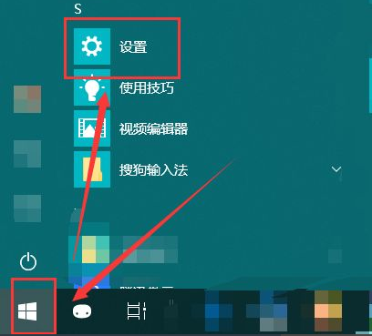 win10无线网络不显示_无线显示网络连接受限_win10无线网络不显示