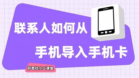 苹果手机好端端sim卡故障_sim卡故障苹果手机怎么解决_苹果手机卡故障了怎么办