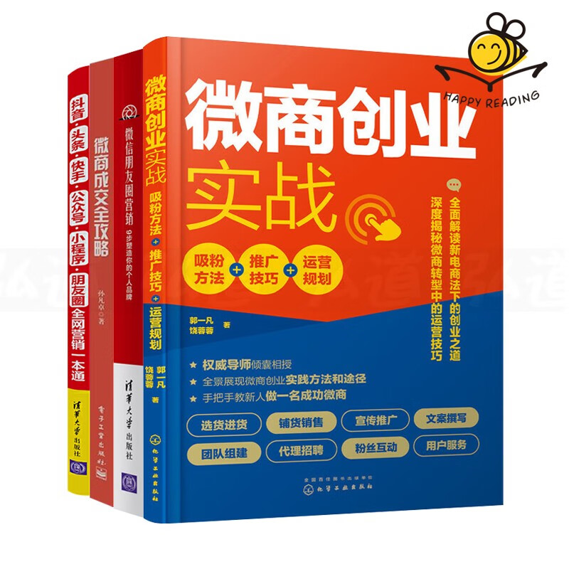 抖音开店需要具备什么条件_抖音开店铺需要什么条件_抖音开店铺要求