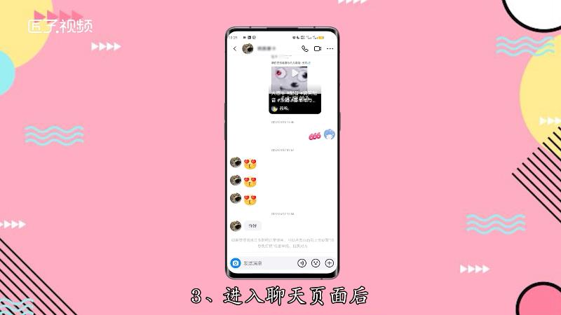 抖音同城怎么找不到了_抖音找不到同城入口了_抖音同城功能怎么没有了