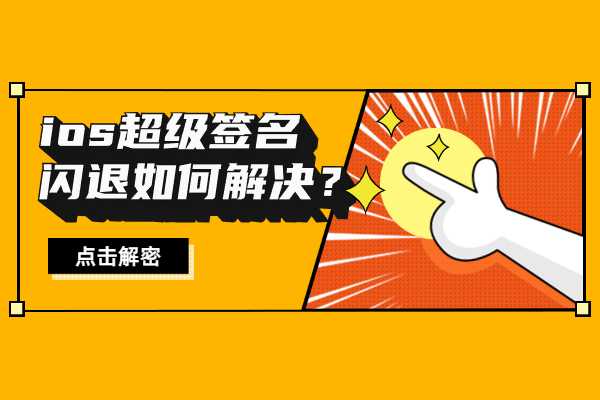 解密苹果官网序列号查询：验证产品真伪、了解保修情况的利器