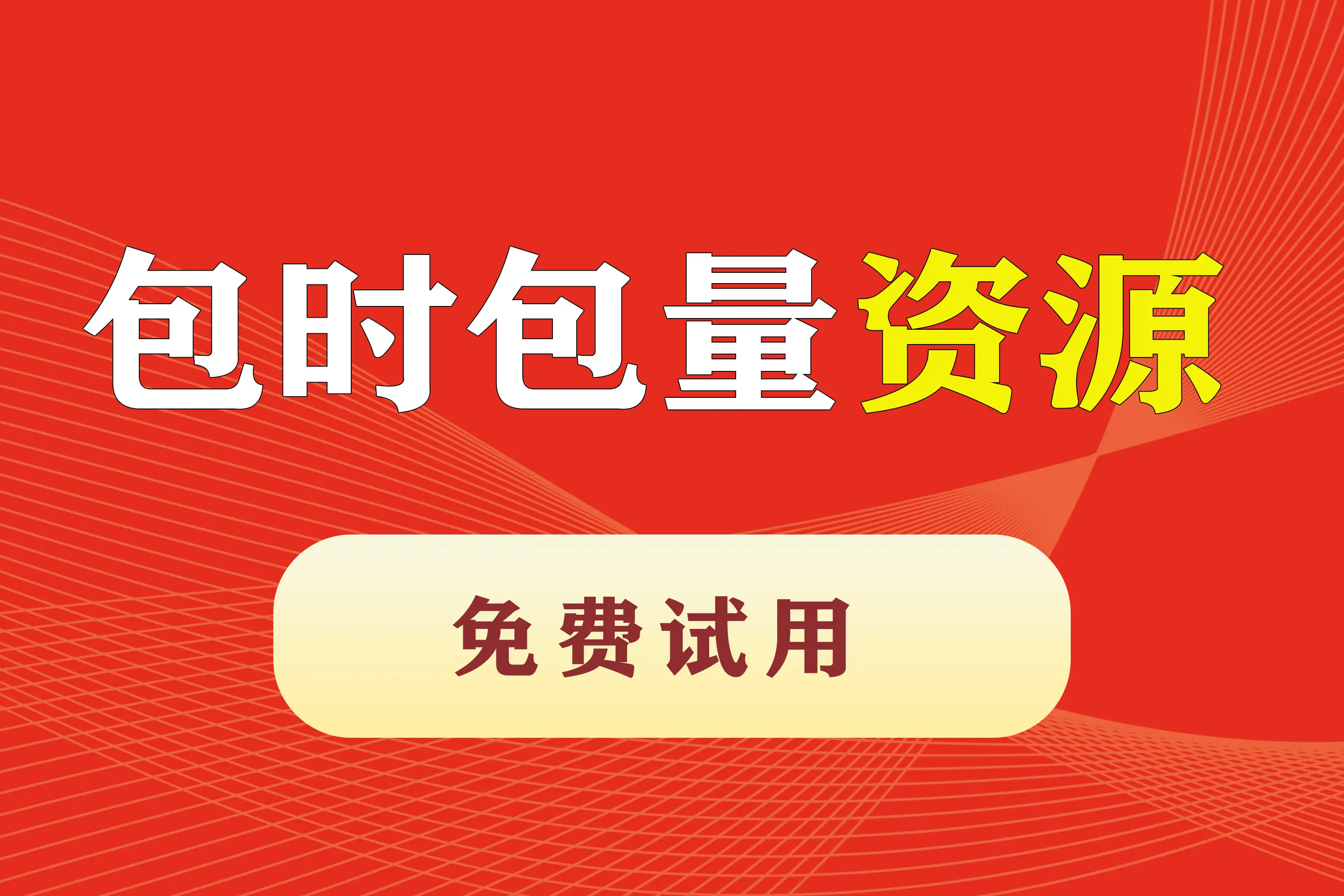 加密应用苹果设置手机密码_苹果手机怎么设置应用加密_苹果手机的加密应用