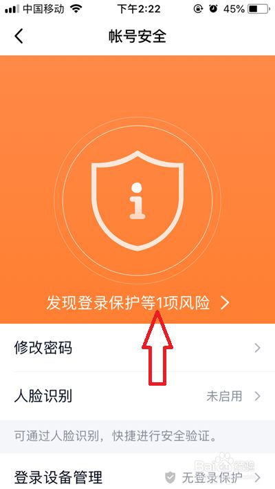 下载qq号-社交网络时代的QQ号下载：利与弊、技术原理与安全