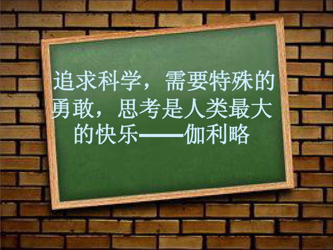 碧海黑帆拉佩斯特在哪_碧海黑帆_碧海黑帆老旧藏宝图