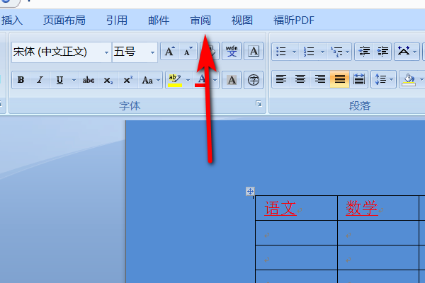 横线下面三个点是直流还是交流_word下横线_横线下面虚线电压