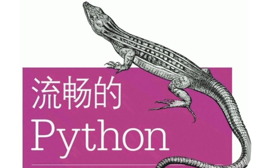 python中//和%的区别_python区别_区别中经络和中脏腑的要点是